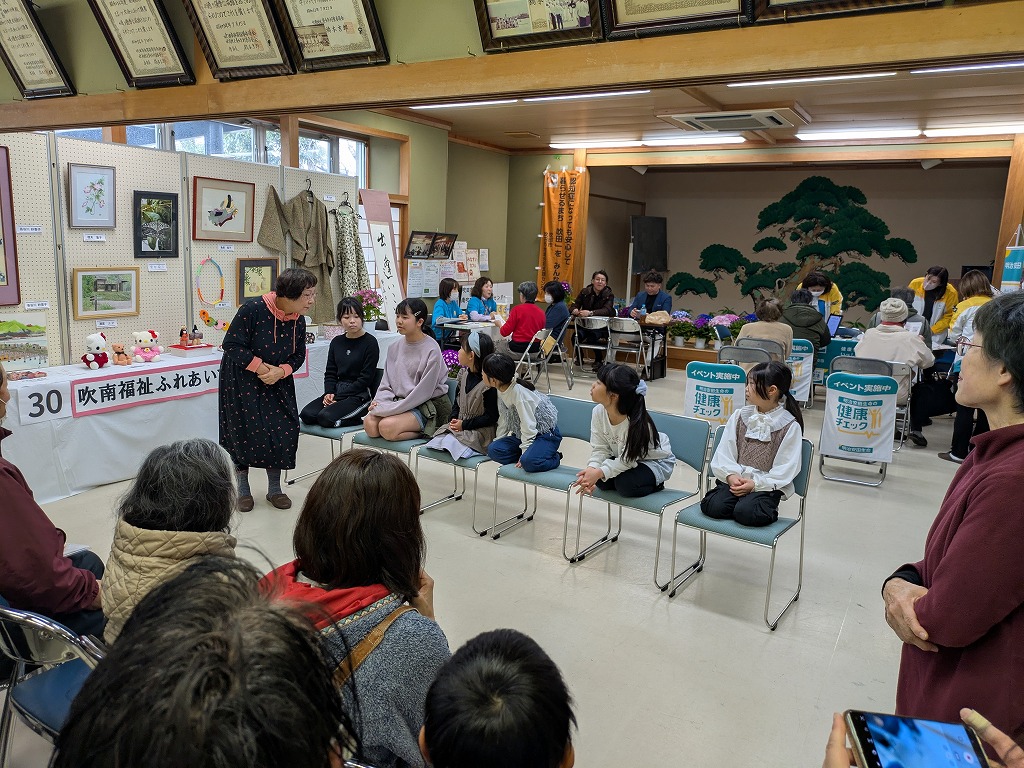 rakugo