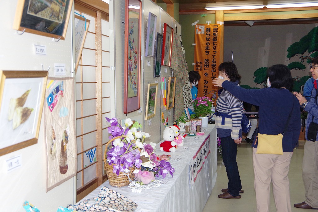 rakugo